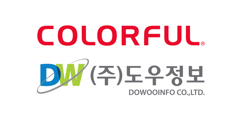 colorful-dowooinfo.jpg